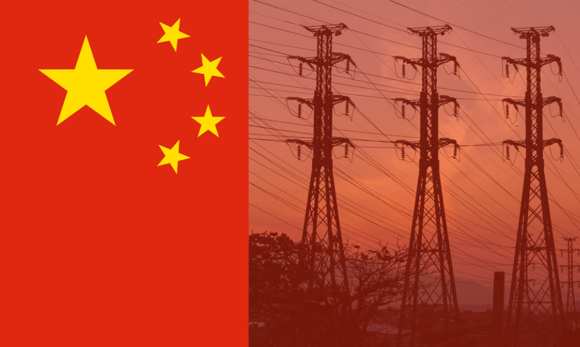 China Electricity