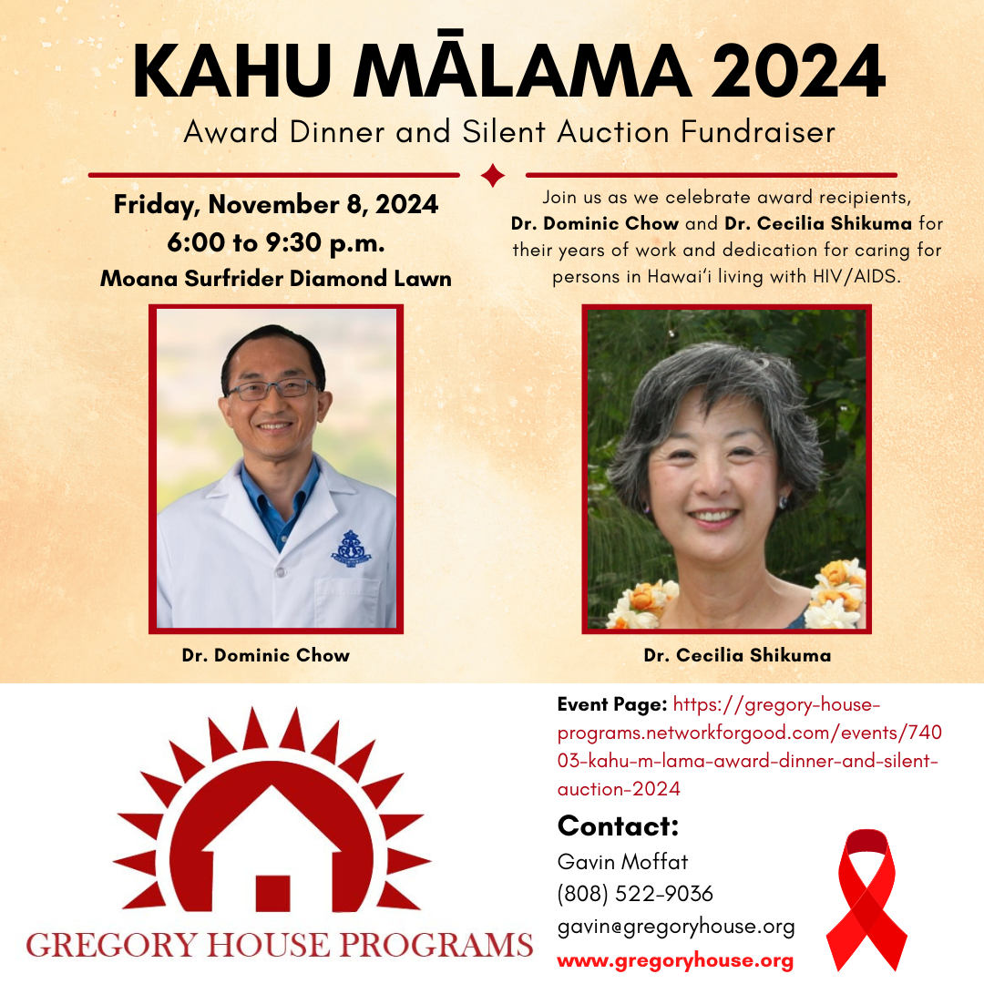 Join us Kahu Malama 2024!